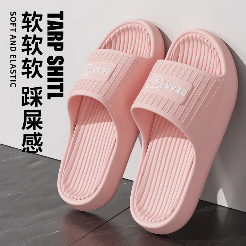 Soft Slippers Women Men Couple 2026 Summer EVA Sole Men Couple Bear Bathroom Sandals Woman Non-Slip Indoor Home Shoes 25183-2
Soft Slippers Women Men Couple 2026 Summer EVA Sole Men Couple Bear Bathroom Sandals Woman Non-Slip Indoor Home Shoes 25183-2