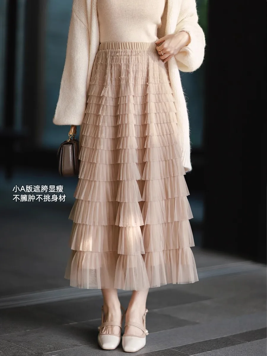 2024 Spring Maternity Belly Skirt Sweet Mesh Cake Skirts Ruffles Patchwork High Waist Pregnant Woman Mesh Skirts Ball Gown Skirt
2024 Spring Maternity Belly Skirt Sweet Mesh Cake Skirts Ruffles Patchwork High Waist Pregnant Woman Mesh Skirts Ball Gown Skirt