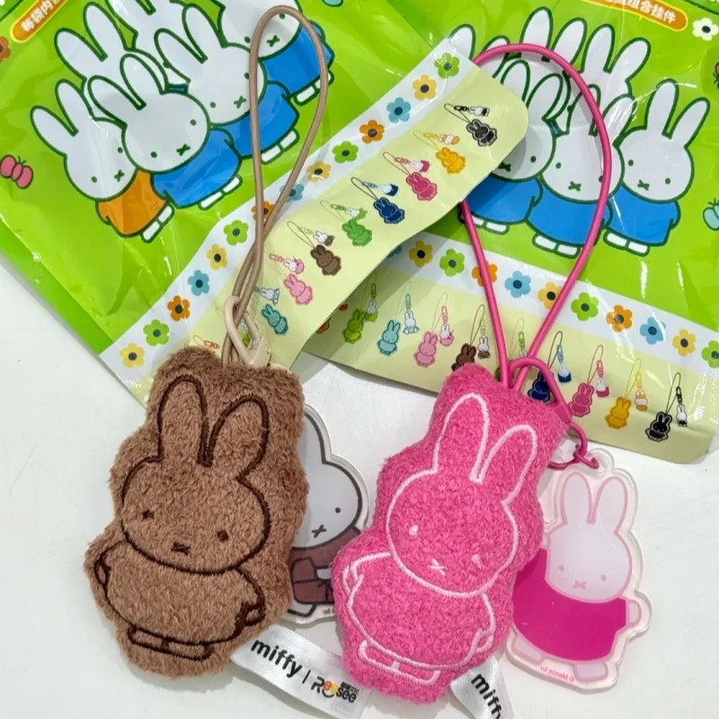 Original Miffy Acrylic Pendant Blind Box Cute Cartoon Decoration Anime Characters Anime Figure Surprise Cute Birthday Gift Toy
Original Miffy Acrylic Pendant Blind Box Cute Cartoon Decoration Anime Characters Anime Figure Surprise Cute Birthday Gift Toy