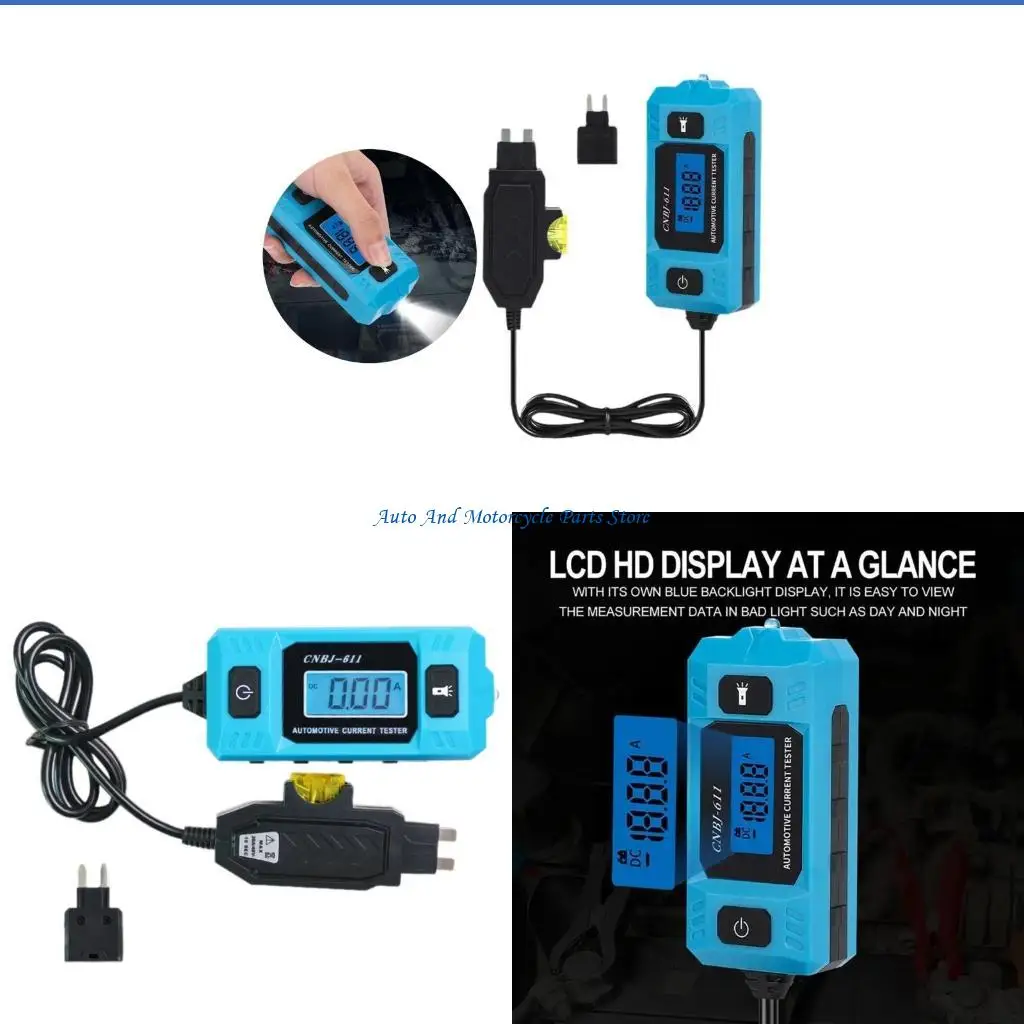 P9FD Автомобильный ток тестовый тестоер Анализатор утечки автомобиля ЖКД
P9FD Автомобильный ток тестовый тестоер Анализатор утечки автомобиля ЖКД