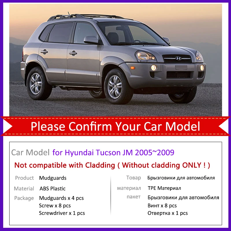 Car Mud Flaps for Hyundai Tucson JM 2005 2006 2007 2008 2009 Front Rear Fender Mudflap Splash Guard Mudguards Auto Accessories
Car Mud Flaps for Hyundai Tucson JM 2005 2006 2007 2008 2009 Front Rear Fender Mudflap Splash Guard Mudguards Auto Accessories