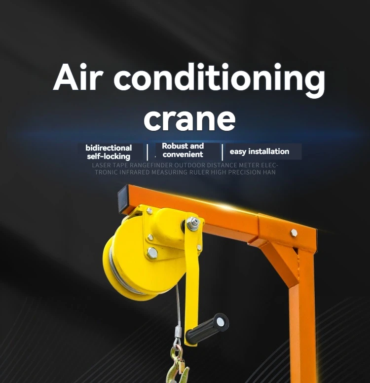 Self-Locking Folding Crane Manual Winch Air Conditioning 15/20m Lifting Tool Outside Installation Lifting Hoisting Tool
Self-Locking Folding Crane Manual Winch Air Conditioning 15/20m Lifting Tool Outside Installation Lifting Hoisting Tool