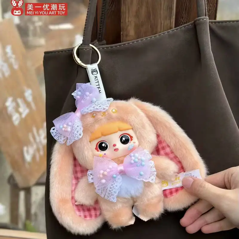 Новый котенок, серия фруктозы, слепая коробка, кулон, виниловая кукла, милый брелок, загадочная коробка, коллекция фигурок, рождественский подарок для девочки
Новый котенок, серия фруктозы, слепая коробка, кулон, виниловая кукла, милый брелок, загадочная коробка, коллекция фигурок, рождественский подарок для девочки