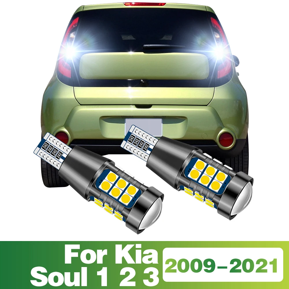 2Pcs T15 Signal-Lamp LED Bulb Car Reverse Light Tail Lamp For Kia Soul 1 2 3 2009-2015 2016 2017 2018 2019 2020 2021 Accessories 
2Pcs T15 Signal-Lamp LED Bulb Car Reverse Light Tail Lamp For Kia Soul 1 2 3 2009-2015 2016 2017 2018 2019 2020 2021 Accessories
