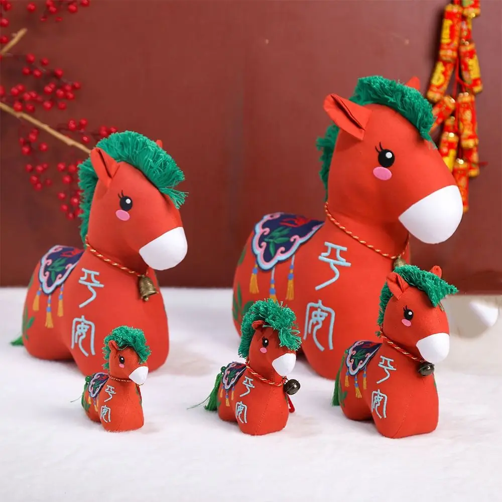 12/15/22/32cm 2026 Horse Stuffed Toys Embroidered Cute Chinese Zodiac Horse Good Luck Letter Print Embroidery New Year Mascot
12/15/22/32cm 2026 Horse Stuffed Toys Embroidered Cute Chinese Zodiac Horse Good Luck Letter Print Embroidery New Year Mascot
