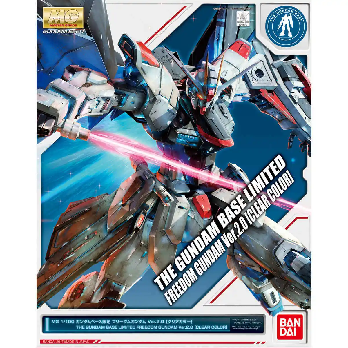 Original Bandai Assemble The Model Freedom Gandam 2.0 Mg 1/100 Color Transparent Version Model Action Figures Desktop Ornament
Original Bandai Assemble The Model Freedom Gandam 2.0 Mg 1/100 Color Transparent Version Model Action Figures Desktop Ornament