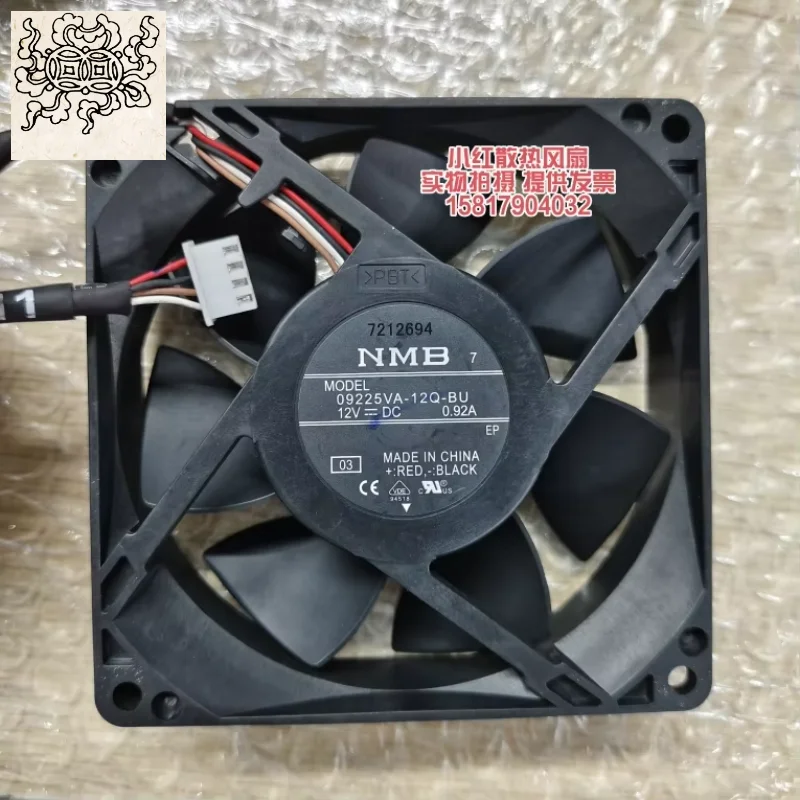 Ltsf For NMB 1604KL-04W-B30 DC 12V 0.09A 40x40x10mm 2-Wire Server Cooling Fan
Ltsf For NMB 1604KL-04W-B30 DC 12V 0.09A 40x40x10mm 2-Wire Server Cooling Fan