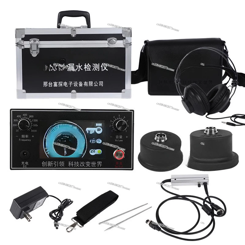 Micro-leakage water pipe leak tester Professional water leakage detection
Micro-leakage water pipe leak tester Professional water leakage detection