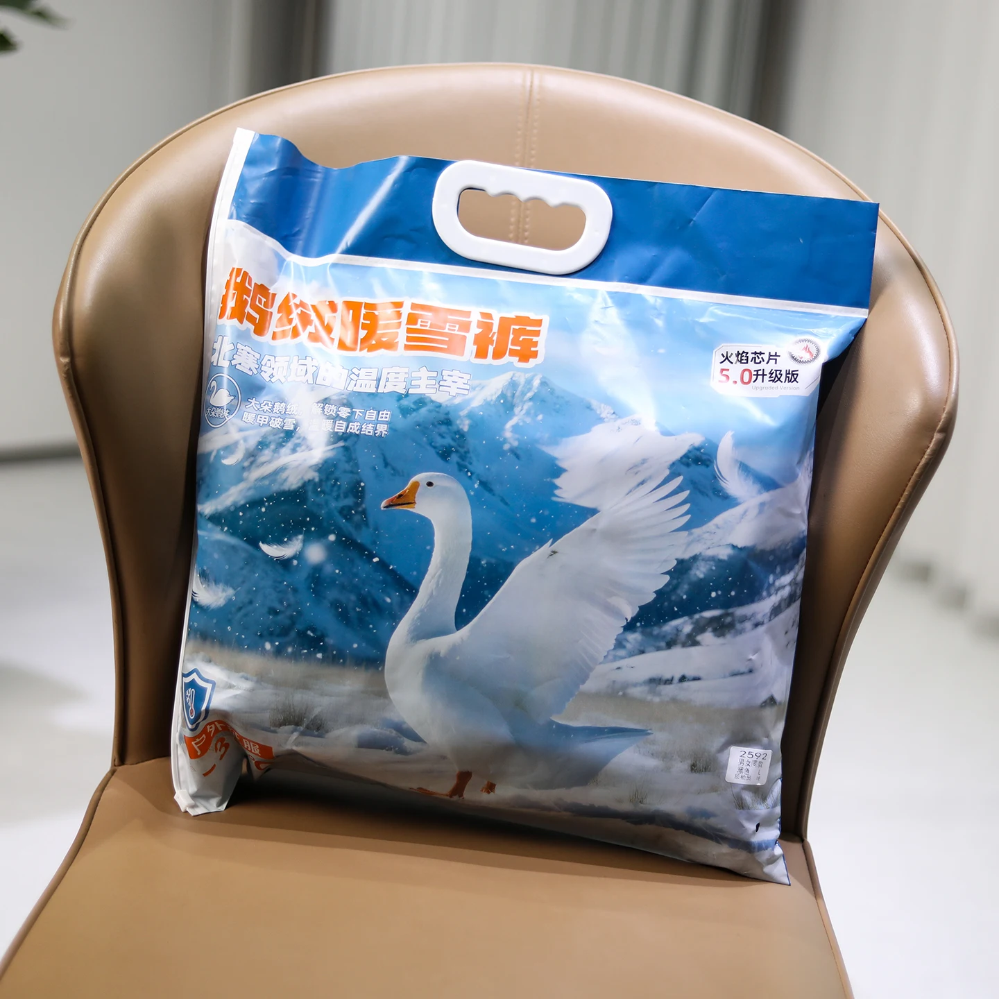 Men's Winter down Snow Pants Large Fluffy Goose down Tee-Proof Warm Casual Straight Leg Trousers High Elastici Polyester
Men's Winter down Snow Pants Large Fluffy Goose down Tee-Proof Warm Casual Straight Leg Trousers High Elastici Polyester