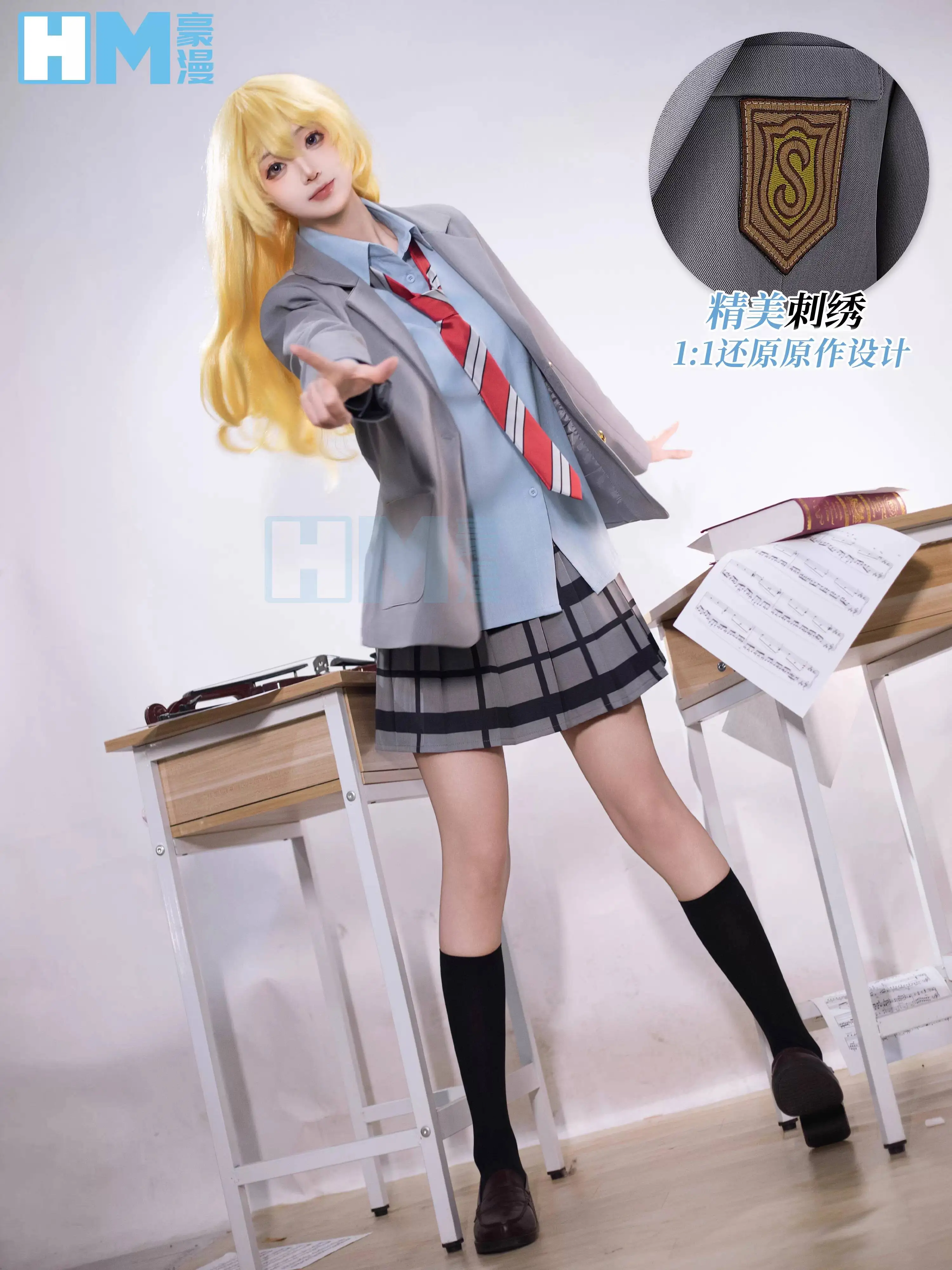 Haoman Your Lie In April Miyazono Kaori Cosplay Costume JK Uniform School Uniform Japanese Anime Cosplay
Haoman Your Lie In April Miyazono Kaori Cosplay Costume JK Uniform School Uniform Japanese Anime Cosplay