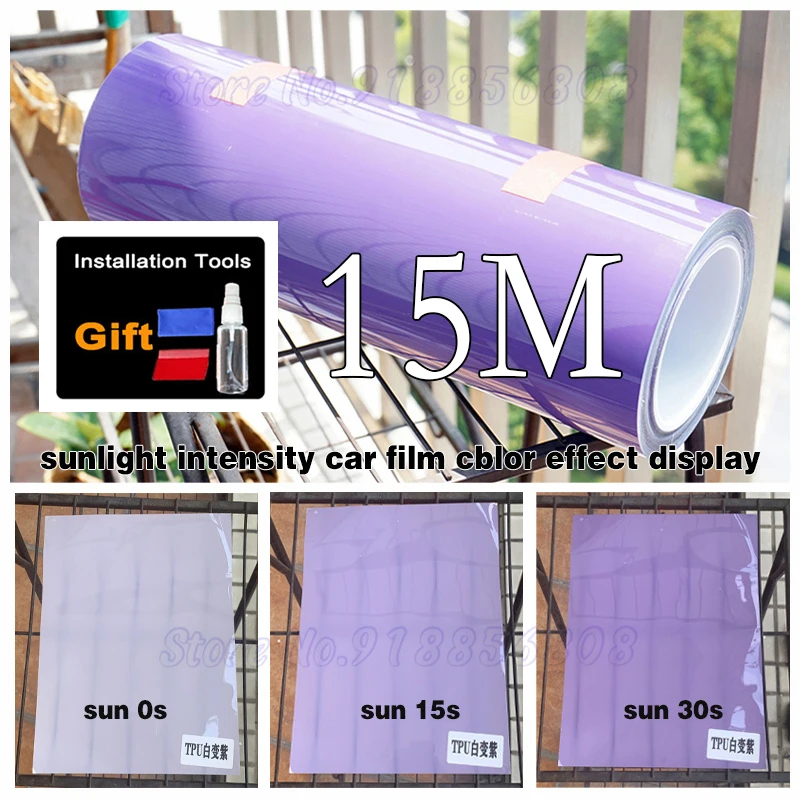 30CM*15M TPU Smart Photochromic Color-Changing Headlight Protection Film UV PPF
30CM*15M TPU Smart Photochromic Color-Changing Headlight Protection Film UV PPF