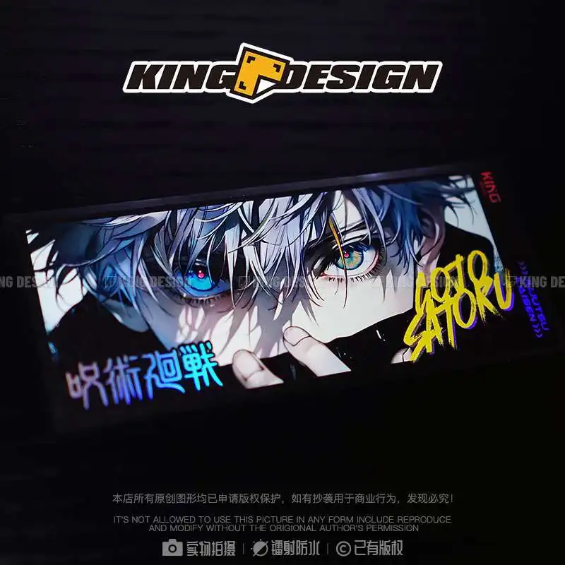 Curse Return To Battle Wujou Лазерная автомобильная наклейка Водонепроницаемый консилер 2D Автомобильная треугольная наклейка на окно
Curse Return To Battle Wujou Лазерная автомобильная наклейка Водонепроницаемый консилер 2D Автомобильная треугольная наклейка на окно