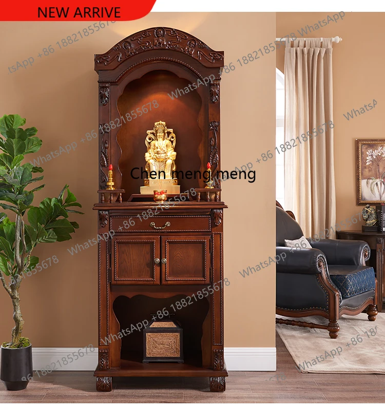 z183 solid wood shrine shrine stand cabinet God of Wealth offering table Household Buddha statue offering table
z183 solid wood shrine shrine stand cabinet God of Wealth offering table Household Buddha statue offering table