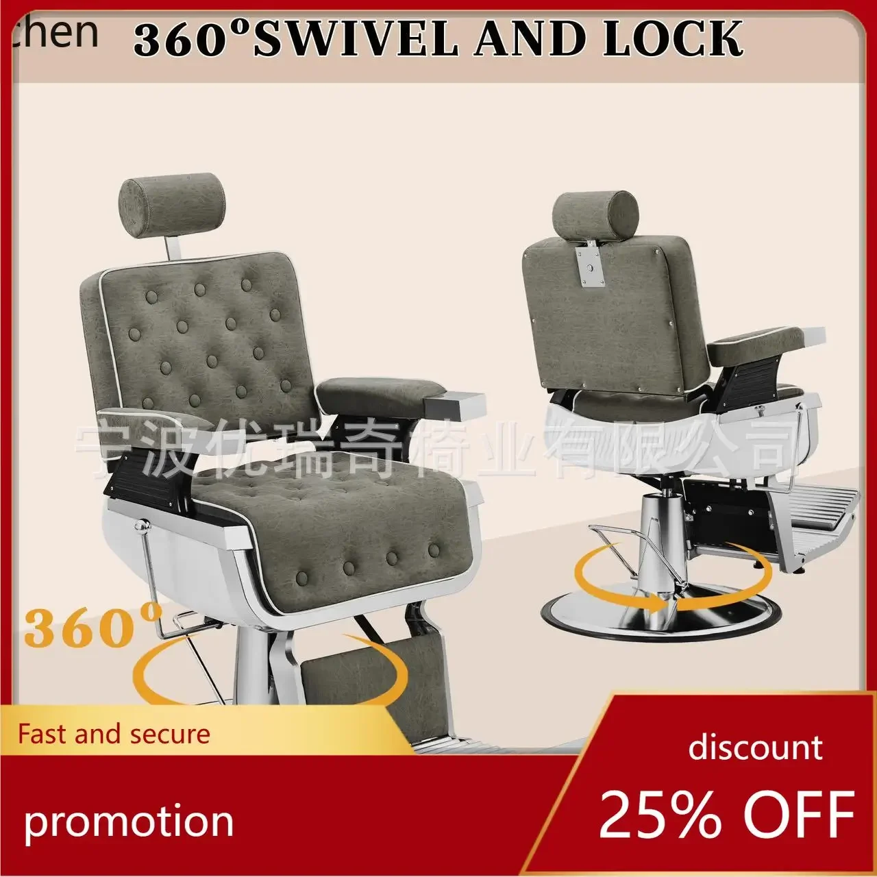 HXL Metal Barber Chair Reclining Men's Oil Head Barber Chair Salon
HXL Metal Barber Chair Reclining Men's Oil Head Barber Chair Salon