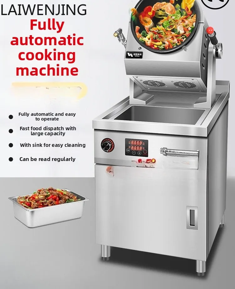 HLZ automatic cooking machine commercial large canteen catering fried powder fried rice roller intelligent cooking machine
HLZ automatic cooking machine commercial large canteen catering fried powder fried rice roller intelligent cooking machine