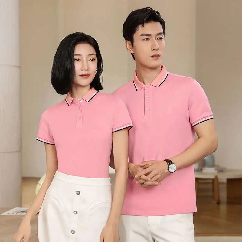 Lightning Delivery Of 40 High-End Business British Cultural Shirts With Collars, Short Sleeves, Polo Group Event Advertising
Lightning Delivery Of 40 High-End Business British Cultural Shirts With Collars, Short Sleeves, Polo Group Event Advertising