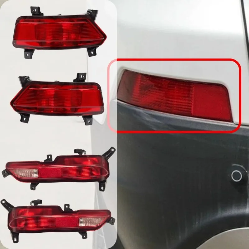 Auto Part Rear Anti Fog Lamp Assembly for 2014-2021 CHANGAN CS75 Rear Bumper Lights Tail Lamp Assembly Car Accessories
Auto Part Rear Anti Fog Lamp Assembly for 2014-2021 CHANGAN CS75 Rear Bumper Lights Tail Lamp Assembly Car Accessories