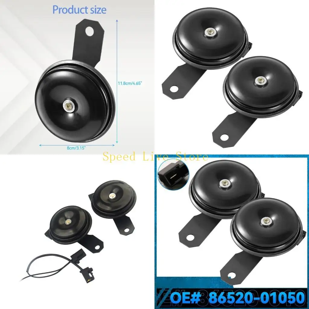 547C Double Tone 12V Car Horn Set Weatherproof Auto Horns Simple Installs for Vehice
547C Double Tone 12V Car Horn Set Weatherproof Auto Horns Simple Installs for Vehice