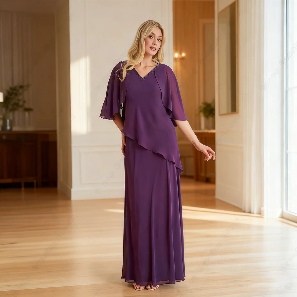 Customized Purple Chiffon Mother of Bride Dresses Half Sleeve Elegant Wedding Party Gown 2025 New V Neck Vestido De Noche
Customized Purple Chiffon Mother of Bride Dresses Half Sleeve Elegant Wedding Party Gown 2025 New V Neck Vestido De Noche