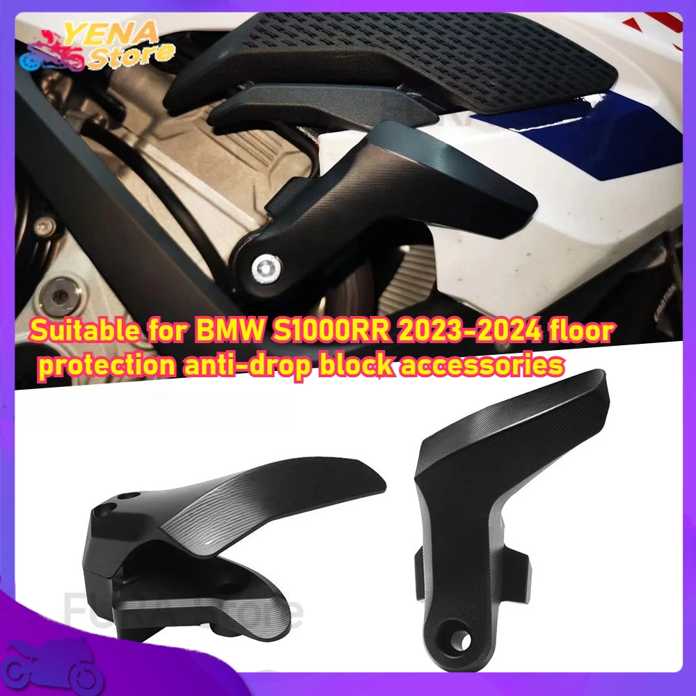 Applicable to BMW S1000RR 2023 and 2024 motorcycle parts drop protection, S1000RR frame slider collision protector parts
Applicable to BMW S1000RR 2023 and 2024 motorcycle parts drop protection, S1000RR frame slider collision protector parts