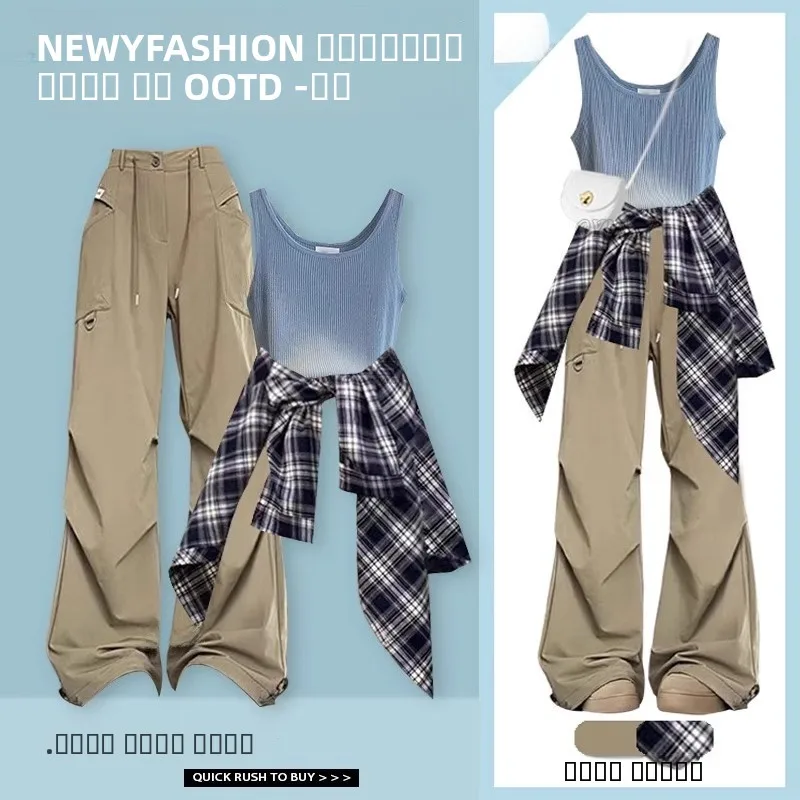 Dopne Hot Girl adient футболка комплект женский осенний новый жилет с защитой от солнца и брюки спецодежды
Dopne Hot Girl adient футболка комплект женский осенний новый жилет с защитой от солнца и брюки спецодежды