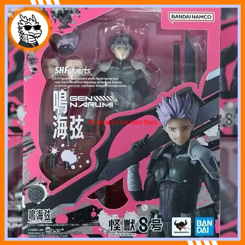Bandai Spirits 100% Original S.H.Figuarts Kaijuu No. 8 Narumi Gen Anime Figure Collection Action Figures Series Modeling Gift
Bandai Spirits 100% Original S.H.Figuarts Kaijuu No. 8 Narumi Gen Anime Figure Collection Action Figures Series Modeling Gift