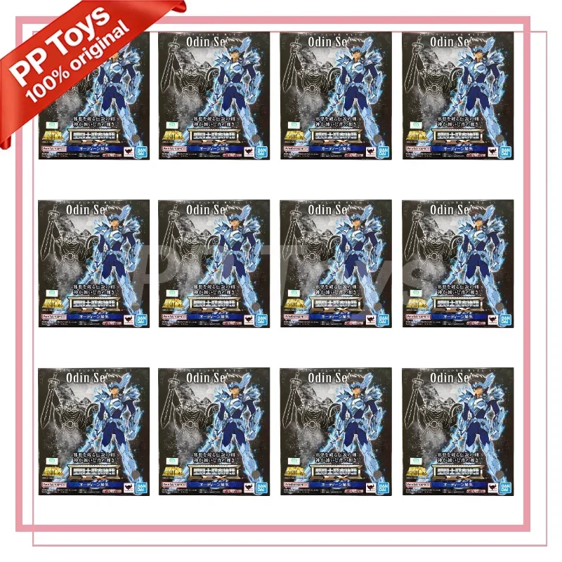 Original BANDAI Saint Myth Cloth EX Saint Seiya ODIN SEIYA In Stock Anime Action Collection Figures Model Toys
Original BANDAI Saint Myth Cloth EX Saint Seiya ODIN SEIYA In Stock Anime Action Collection Figures Model Toys