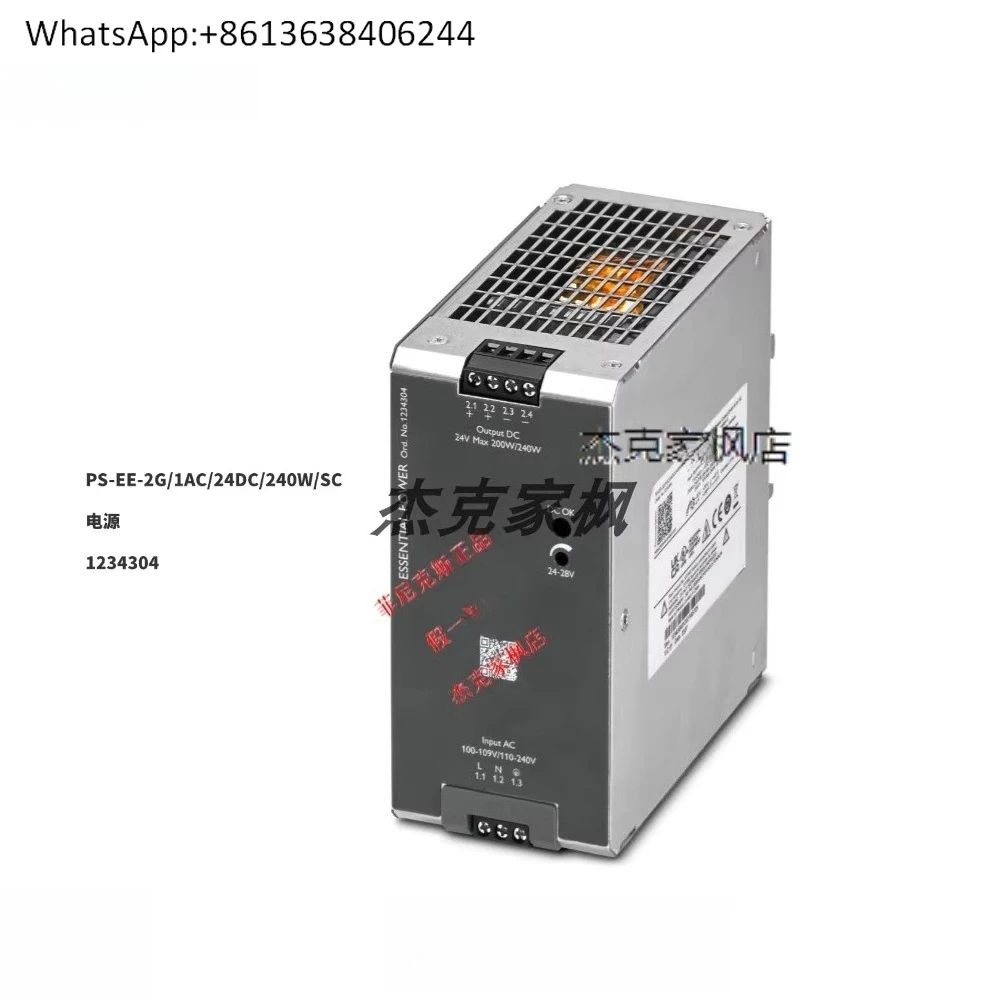 1234304 PS-EE-2G/1AC/24DC/240W/SC Rail Mounting Screw, Primary Switch-ing Power Supply
1234304 PS-EE-2G/1AC/24DC/240W/SC Rail Mounting Screw, Primary Switch-ing Power Supply