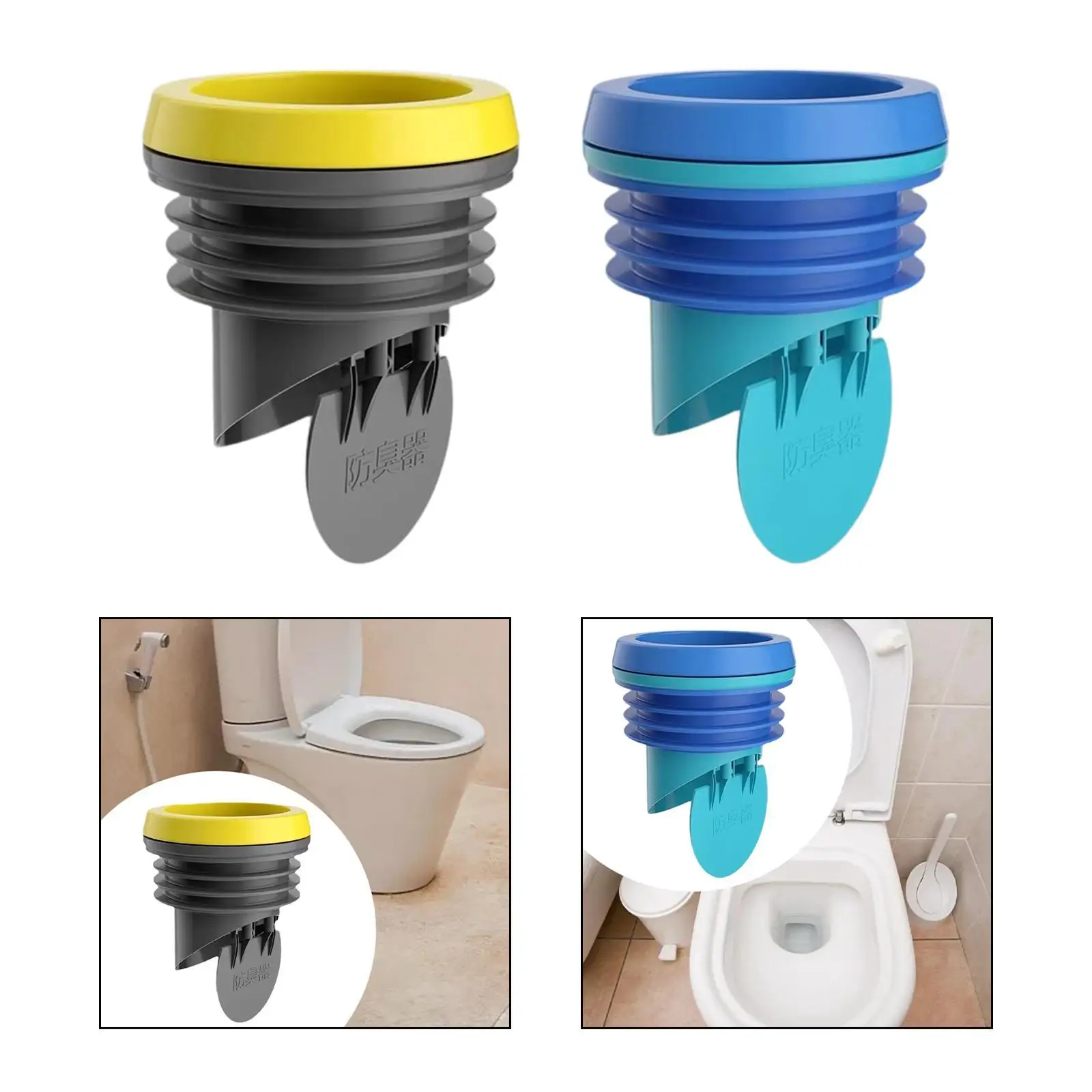 Toilet Flanges Wax Rings Thick Toilet Pan Odor Toilet Component Bathroom Fixture Prevent Backflow Replace Drain Sealing Ring
Toilet Flanges Wax Rings Thick Toilet Pan Odor Toilet Component Bathroom Fixture Prevent Backflow Replace Drain Sealing Ring