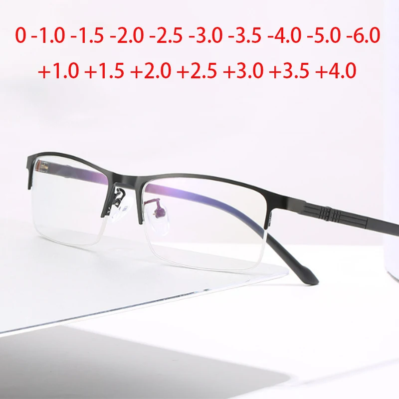 0 -0.5 -1.0 To -6 Metal Half Frame Square Student Myopia Glasses With Degree Square Reader Eyeglasses +1.0 To +4.0
0 -0.5 -1.0 To -6 Metal Half Frame Square Student Myopia Glasses With Degree Square Reader Eyeglasses +1.0 To +4.0