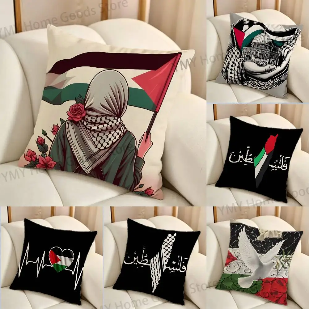ART Aesthetics Pales T-Tine ES Print Throw Pillow Cover Square Cushion Case for Living Room Bedroom Decor
ART Aesthetics Pales T-Tine ES Print Throw Pillow Cover Square Cushion Case for Living Room Bedroom Decor