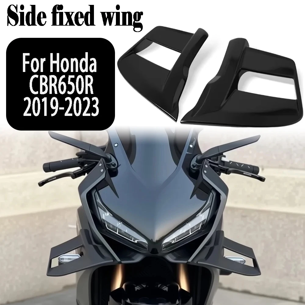 For Honda CBR650R CBR 650R 2019-2023 2022 2021 Fixed wing fairing, side spoiler, fixed wing motorcycle accessories
For Honda CBR650R CBR 650R 2019-2023 2022 2021 Fixed wing fairing, side spoiler, fixed wing motorcycle accessories