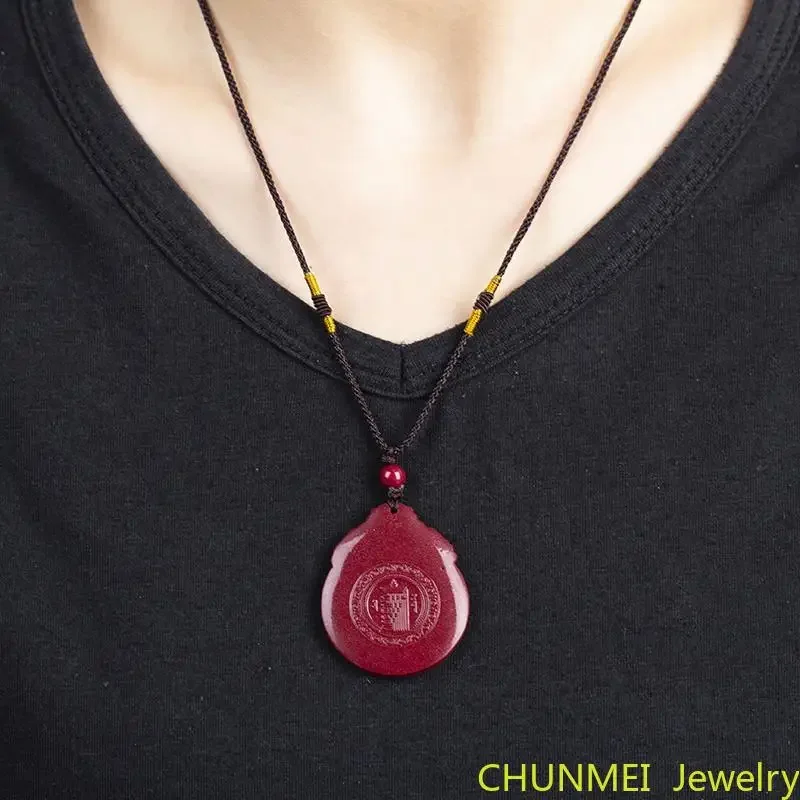 Handmade Cinnabar Zodiac Five Elements Nine Palaces Eight Trigrams Pendant Imperial Ethnic style Cinnabar Pendant
Handmade Cinnabar Zodiac Five Elements Nine Palaces Eight Trigrams Pendant Imperial Ethnic style Cinnabar Pendant