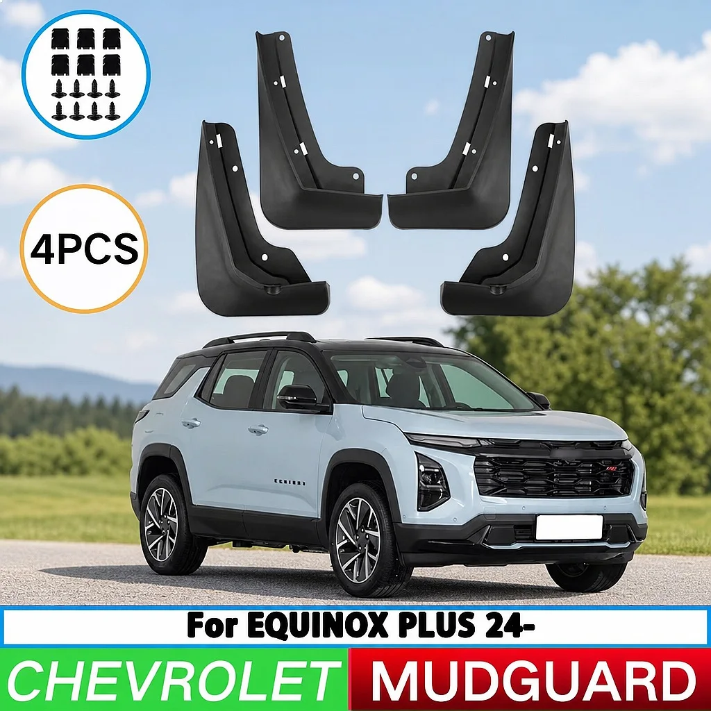 For Chevrolet Explorer Equinox 2024 Car Tire Fender Splash Guard Front Rear Wheel Mud Flaps 4pcs
For Chevrolet Explorer Equinox 2024 Car Tire Fender Splash Guard Front Rear Wheel Mud Flaps 4pcs