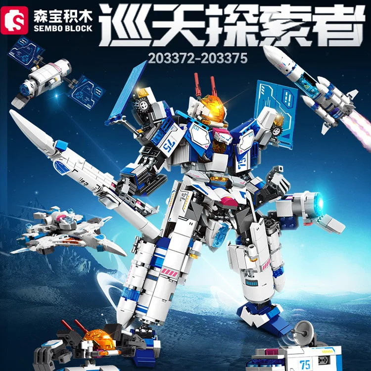 SEMBO BLOCKE 203372-75 Space Explorer Robot Warrior Rocket Telescope Rescue Car Small Building Blocks
SEMBO BLOCKE 203372-75 Space Explorer Robot Warrior Rocket Telescope Rescue Car Small Building Blocks