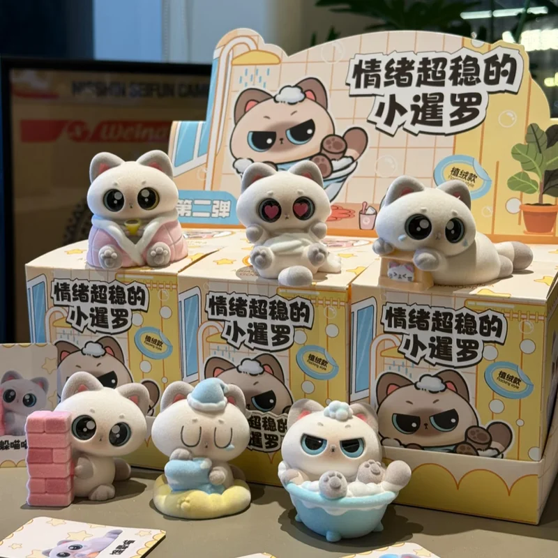 Flocked Siamese Cat Blind Box 2025 New Style Cute Steady Mood Figure Toy For Girls Primary School Students Birthday Gift Prize
Flocked Siamese Cat Blind Box 2025 New Style Cute Steady Mood Figure Toy For Girls Primary School Students Birthday Gift Prize