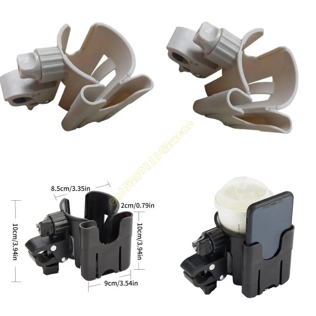 360 Degree Rotating Strollers Cup Holder with Secure Phone Mount for Wheelchairs DXAD
360 Degree Rotating Strollers Cup Holder with Secure Phone Mount for Wheelchairs DXAD