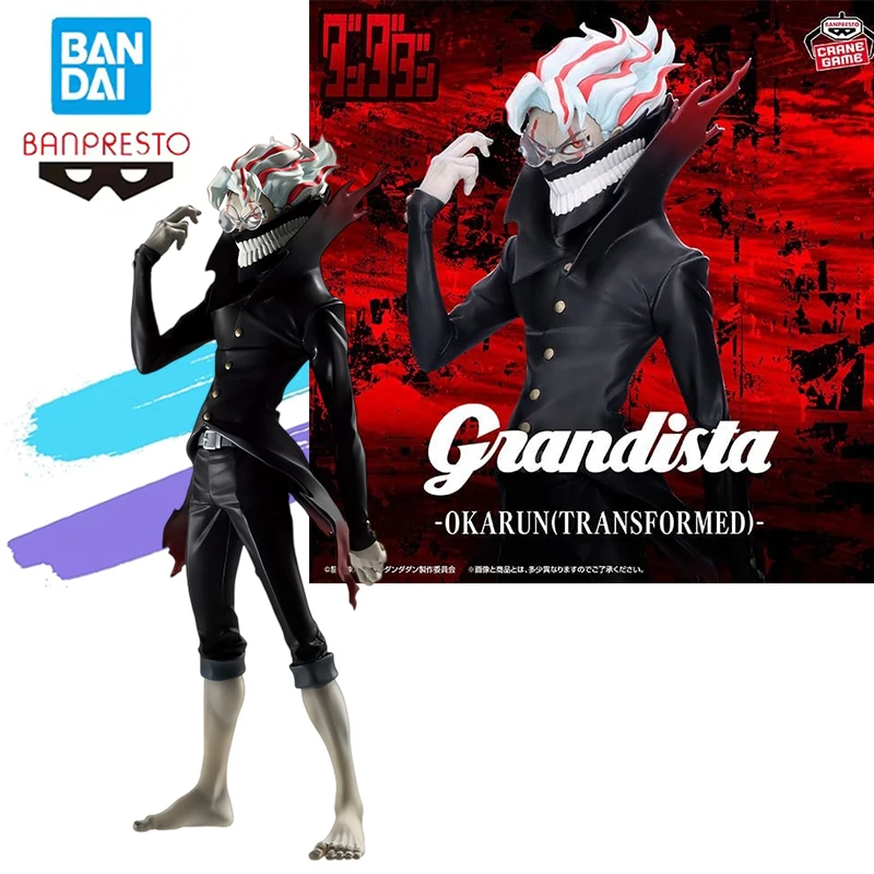 Original Bandai Banpresto Dandadan Grandista Takakura Ken Okarun Transformed Anime Figure Model Ornaments 28Cm Gift Toy Boy
Original Bandai Banpresto Dandadan Grandista Takakura Ken Okarun Transformed Anime Figure Model Ornaments 28Cm Gift Toy Boy
