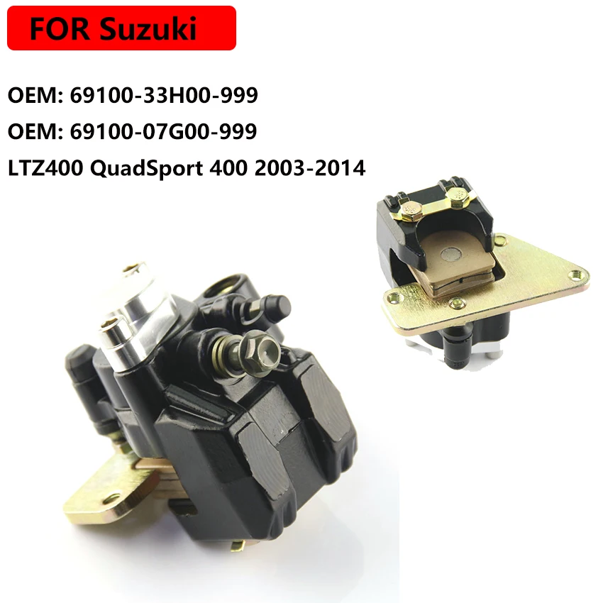 Motorcycle Rear Hydraulic Brake Master Cylinder Pump For Suzuki LTZ400 QuadSport 400 2003-2014 69100-33H00-999 69100-07G00-999
Motorcycle Rear Hydraulic Brake Master Cylinder Pump For Suzuki LTZ400 QuadSport 400 2003-2014 69100-33H00-999 69100-07G00-999