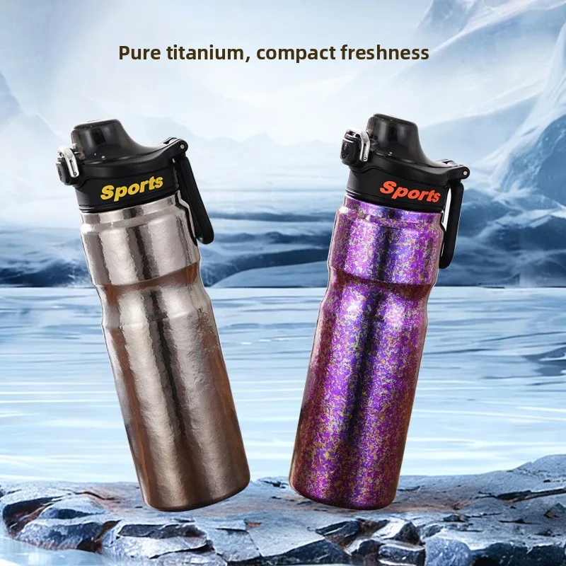 Pure Titanium Water Bottle Outdoor Mountain Climbing Cycling Portable Cup High Temperature Resistant Hiking Student Water Cup
Pure Titanium Water Bottle Outdoor Mountain Climbing Cycling Portable Cup High Temperature Resistant Hiking Student Water Cup