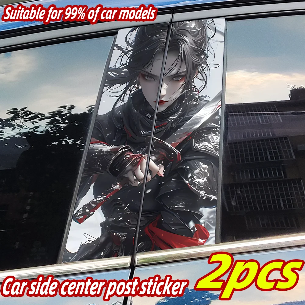 Female Samurai Car Stickers Car B-pillar Vinyl Decals Waterproof Auto Center Pillar Sticker Cover Scratches Decor Accessories
Female Samurai Car Stickers Car B-pillar Vinyl Decals Waterproof Auto Center Pillar Sticker Cover Scratches Decor Accessories