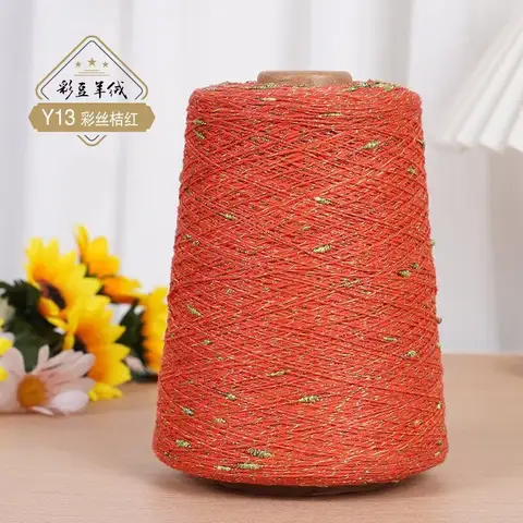 300g Colorful Dots Silk Shiny Cashmere Fine Yarn,Machine Woven and Knit Special Yarn,Crochet Needle wool Hat Scarf Jacket Thread