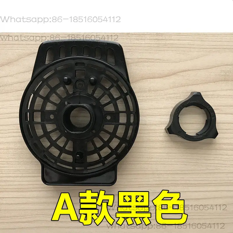 Accessories, Fan Motor Shell Baffle, Mada Shell Baffle Accessories Nut
Accessories, Fan Motor Shell Baffle, Mada Shell Baffle Accessories Nut