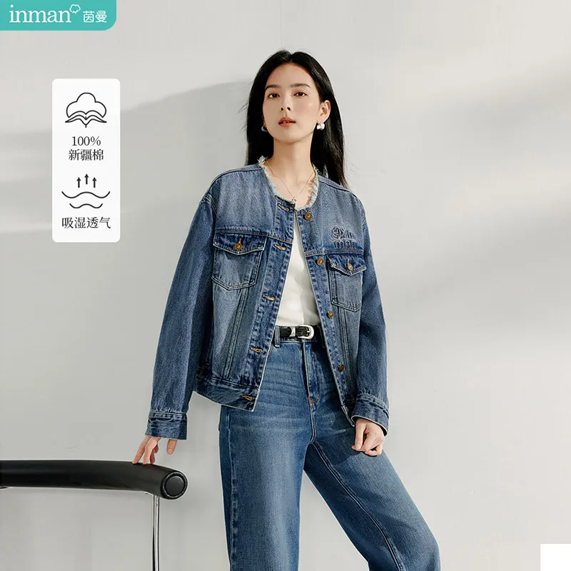 INMAN Retro Washed Fringed Embroidered Round - Neck Denim Jacket for Women - New Pure Cotton Top in Spring 2025
INMAN Retro Washed Fringed Embroidered Round - Neck Denim Jacket for Women - New Pure Cotton Top in Spring 2025