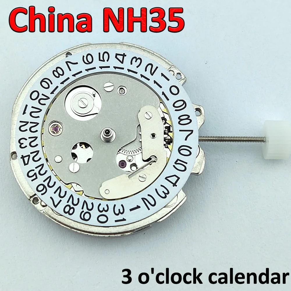 China NH35 Movement Can Replace The Japanese NH35 Movement Date At 3 o'clock Calendar High Accuracy Automatic Mechanical NH35
China NH35 Movement Can Replace The Japanese NH35 Movement Date At 3 o'clock Calendar High Accuracy Automatic Mechanical NH35