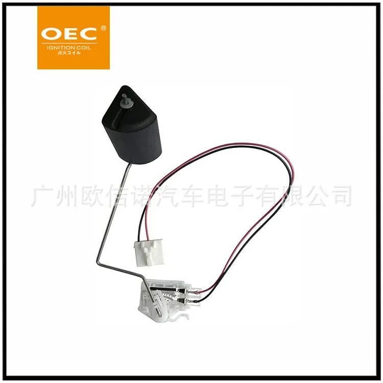 Spot Wholesale High Quality Oil Level Sensor Fuel Tank Float 83320-02160 For Toyota
Spot Wholesale High Quality Oil Level Sensor Fuel Tank Float 83320-02160 For Toyota