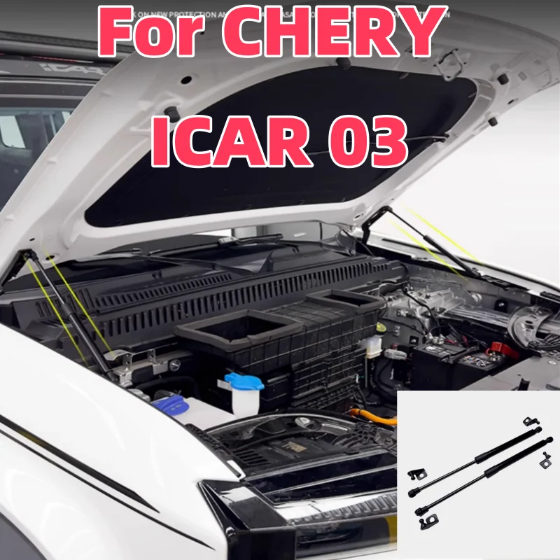 Для CHERY ICAR 03 JAECOO J6 2024 + аксессуары для интерьера педаль акселератора педаль тормоза автомобильная педаль тормоза
Для CHERY ICAR 03 JAECOO J6 2024 + аксессуары для интерьера педаль акселератора педаль тормоза автомобильная педаль тормоза