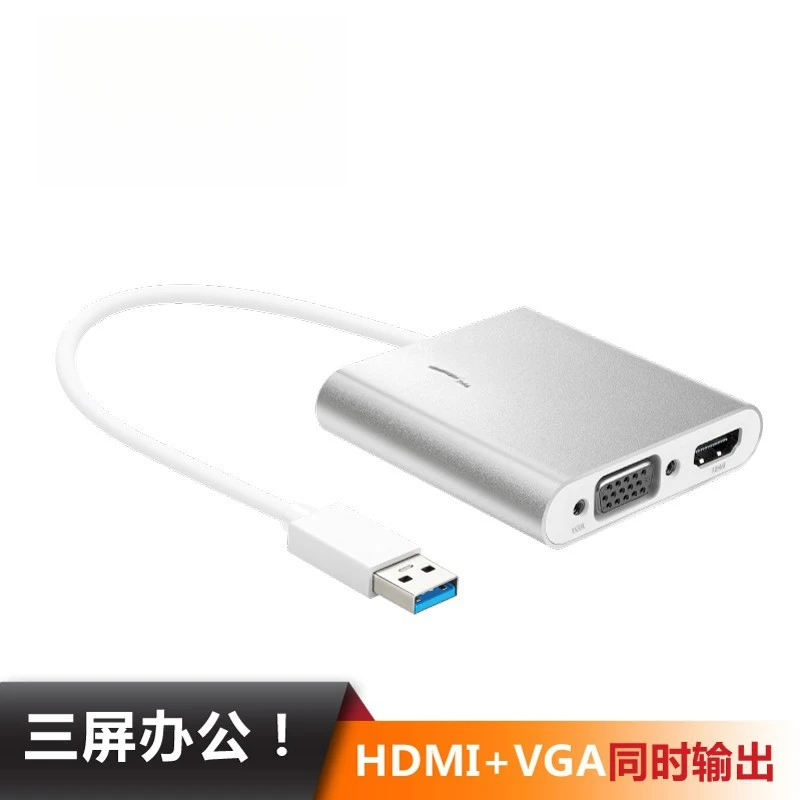J5Create Jua360 USB3.0 To/VGA Desktop Docking Station Split ScreenSeperater Conversion
J5Create Jua360 USB3.0 To/VGA Desktop Docking Station Split ScreenSeperater Conversion