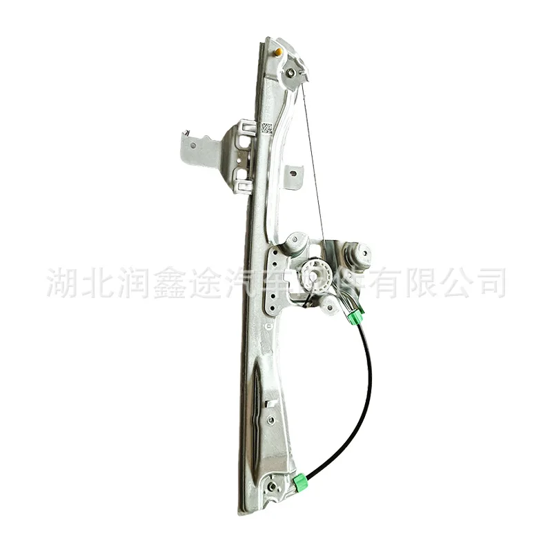 9221GN 9223G8 Suitable for Peugeot 308 408 Glass Lifter Bracket Shelf
9221GN 9223G8 Suitable for Peugeot 308 408 Glass Lifter Bracket Shelf