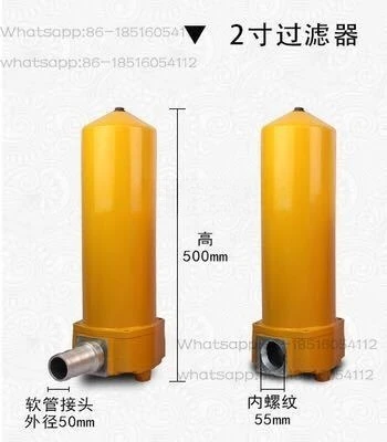 Гидравлический фильтр с большим расходом 1 дюйм 1,5 дюйма 2-дюймовый фильтрующий элемент
Гидравлический фильтр с большим расходом 1 дюйм 1,5 дюйма 2-дюймовый фильтрующий элемент